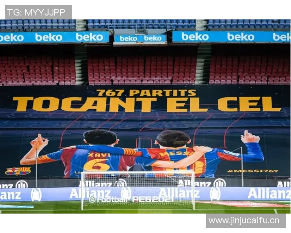 金球奖得主伤情更新 复出时间仍未确定 引发球迷关注