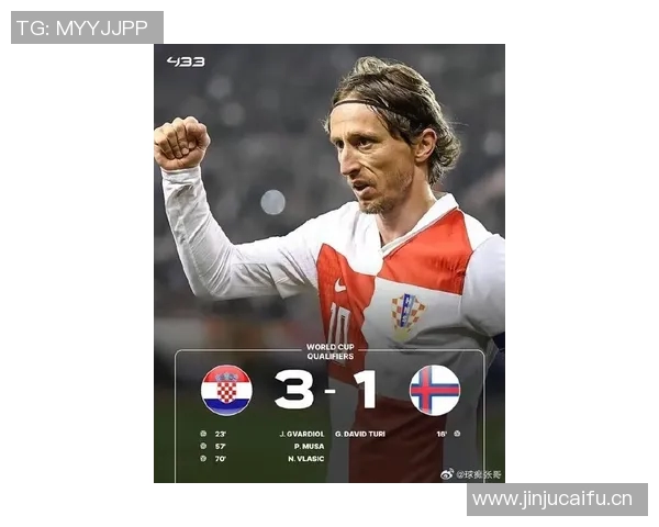 最新战报：莫德里奇全场高光瞬间集锦