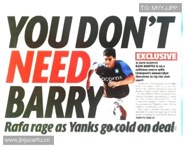 镜头回顾:利物浦这一幕令人泪目