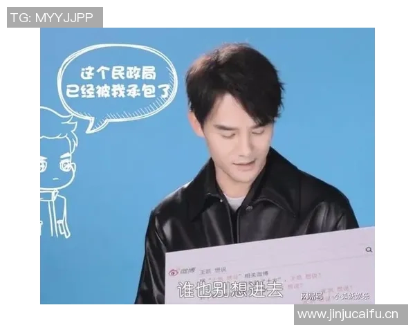 赛后战术解析爆金句引爆全场笑声解读教练幽默时刻